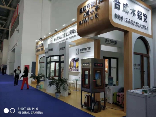 2018FBC門窗幕墻展，天乙引領節(jié)能門窗新潮流(圖3)
